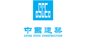 13. CSCEC logo -WP1012